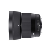 SIGMA 56mm f/1.4 DC DN (C) CANON RF ¯67mm 