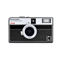 Kodak H35N Half Frame 35mm Film Camera w/Flash - Black Stripe/Silver