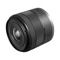 Canon RF-S 14-30mm F4-6.3 IS STM PZ Zoom Lens 58mm - White