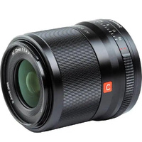Viltrox AF 23mm f1.4 APS-C Nikon Z Mount ¯52mm | Secondhand