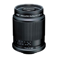 Tokina MF 300mm F7.1 Mirror SZ Reflex Lens - Canon EOS M 