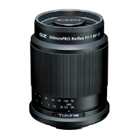 Tokina MF 300mm F7.1 Mirror SZ Reflex Lens - Canon EOS M 
