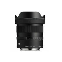 Sigma 15mm F1.4 DC C - Fuji XF