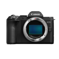 Canon EOS R8 Mark II - Body Only