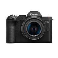 Canon EOS R8 Mark II with RF 24-50mm f/4.5-6.3 IS STM Lens