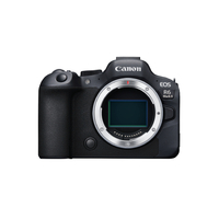 Canon EOS R6 II Body Only - Repack Stock
