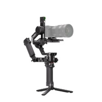 DJI RS5 Gimbal