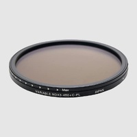 Kenko PRO1D+ Instant Action Variable ND X3-450 + C-PL Magnetic Filter Set - 82mm