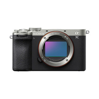 Sony A7C MKII Body Silver | Secondhand