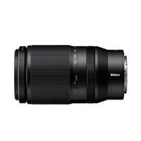 Nikon Z 70-180mm f2.8 �67mm | Secondhand