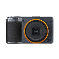 Ricoh GRIII Street Edition 24MP | Secondhand