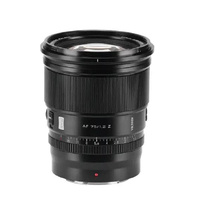 Viltrox AF 75mm f1.2 PRO APS-C Sony E Mount ¯77mm | Secondhand