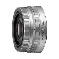Nikon Z DX 16-50mm f3.5-6.3 VR Zoom Silver �46mm | Secondhand
