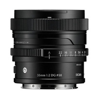 Sigma AF 35mm f2 DG DN Sony FE Mount ¯58mm | Secondhand