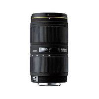 Sigma AF 50-150mm f2.8 II EX DC HSM Nikon F Mount | Secondhand