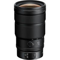 Nikon Z 24-70mm f2.8 S II ¯77mm | Secondhand