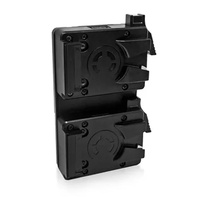 Core SWX Double V-Mount Kit For Sumo 