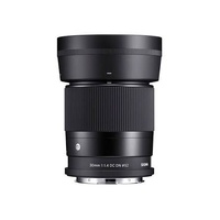 Sigma AF 16mm f1.4 DC DN Canon RF Mount | Secondhand