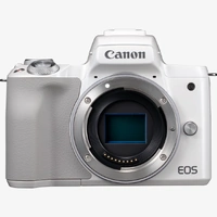 Canon EOS M50II Body - WHITE | Secondhand