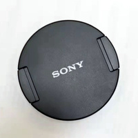 Sony Front Lens Cap for FE 12-24mm f4 G 