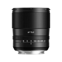 TTArtisan AF 75mm F2 Sony FE Mount | Secondhand