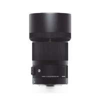 Sigma AF 70mm f2.8 DG ART Macro L Mount �49mm | Secondhand