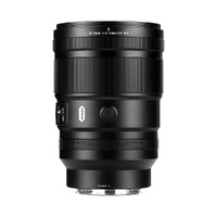 7Artisan AF 135mm f1.8 Sony FE Mount Lens