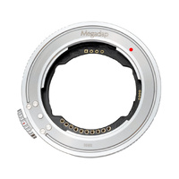 Megadap Sony E to Nikon Z AF Lens Adaptor V3 PRO+