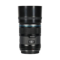 Sirui 56mm f1.2 Sniper APSC Sony E Mount WHITE | Secondhand