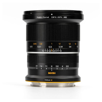NiSi 16mm f/2.8 ASPH. Ultra-Wide Medium Format Lens (Fujifilm G-Mount)