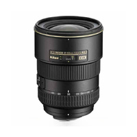 Nikon AF-S 17-55mm f/2.8 Zoom Lens (FX) - 77mm