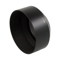 Nikon HS-7 52mm Lens Hood