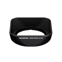Olympus Lens Hood for M.Zuiko 14-42mm II