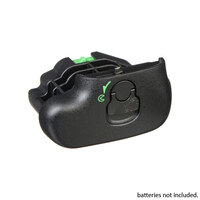 Nikon Battery Chamber Cover BL-5