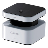 Canon Camera Pan Table - CT-V1