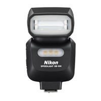 Nikon SB-500 Flash