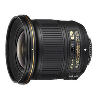 Nikon AF-S 20mm f/1.8G ED Lens 