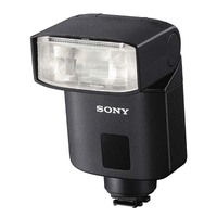 Sony Digital Camera Flash HVL-F32M