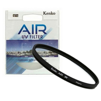 Kenko Air Series Multi Coated UV Filter 67mm