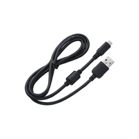 Canon USB Interface Cable Micro-B USB - IFC600PCU