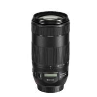 Canon EF 70-300mm f/4-5.6 IS II USM Lens