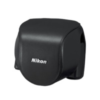 Nikon CB-N4000SA Black Leather Body Case