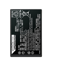Fujifilm NP-T125 Li-Ion Battery