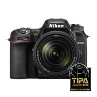 Nikon D7500 DSLR + 18-140mm f/3.5-5.6G ED VR Lens