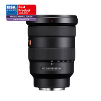 Sony FE 16-35mm f/2.8 G Master Lens 