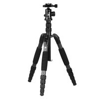 Sirui A-1205 Carbon Fibre Tripod with Ball Head