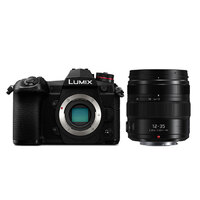 Panasonic Lumix G9 + 12-35mm f/2.8 II O.I.S Lens