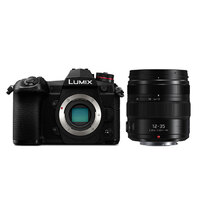 Panasonic Lumix G9 + 12-35mm f/2.8 Mk II O.I.S Lens