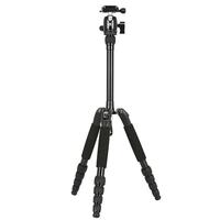 Sirui T-005SK Aluminium Tripod with B-00K Ball Head