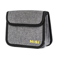 NiSi 100mm Pouch for NiSi 100x100mm or 100x150mm Filters